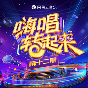 〇Idman骚年老头22
