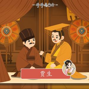 〇Idman骚年老头22
