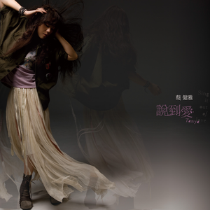 〇Idman骚年老头22
