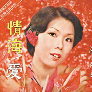 〇Idman骚年老头22
