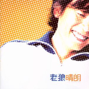 〇Idman骚年老头22
