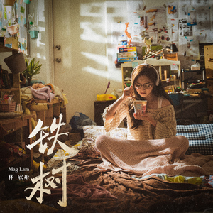 〇Idman骚年老头22
