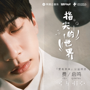 〇Idman骚年老头22
