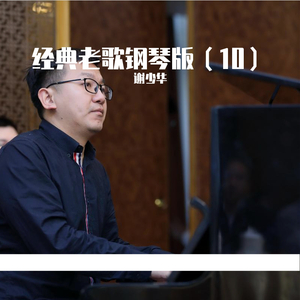 〇Idman骚年老头22
