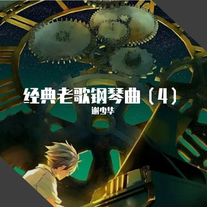 〇Idman骚年老头22
